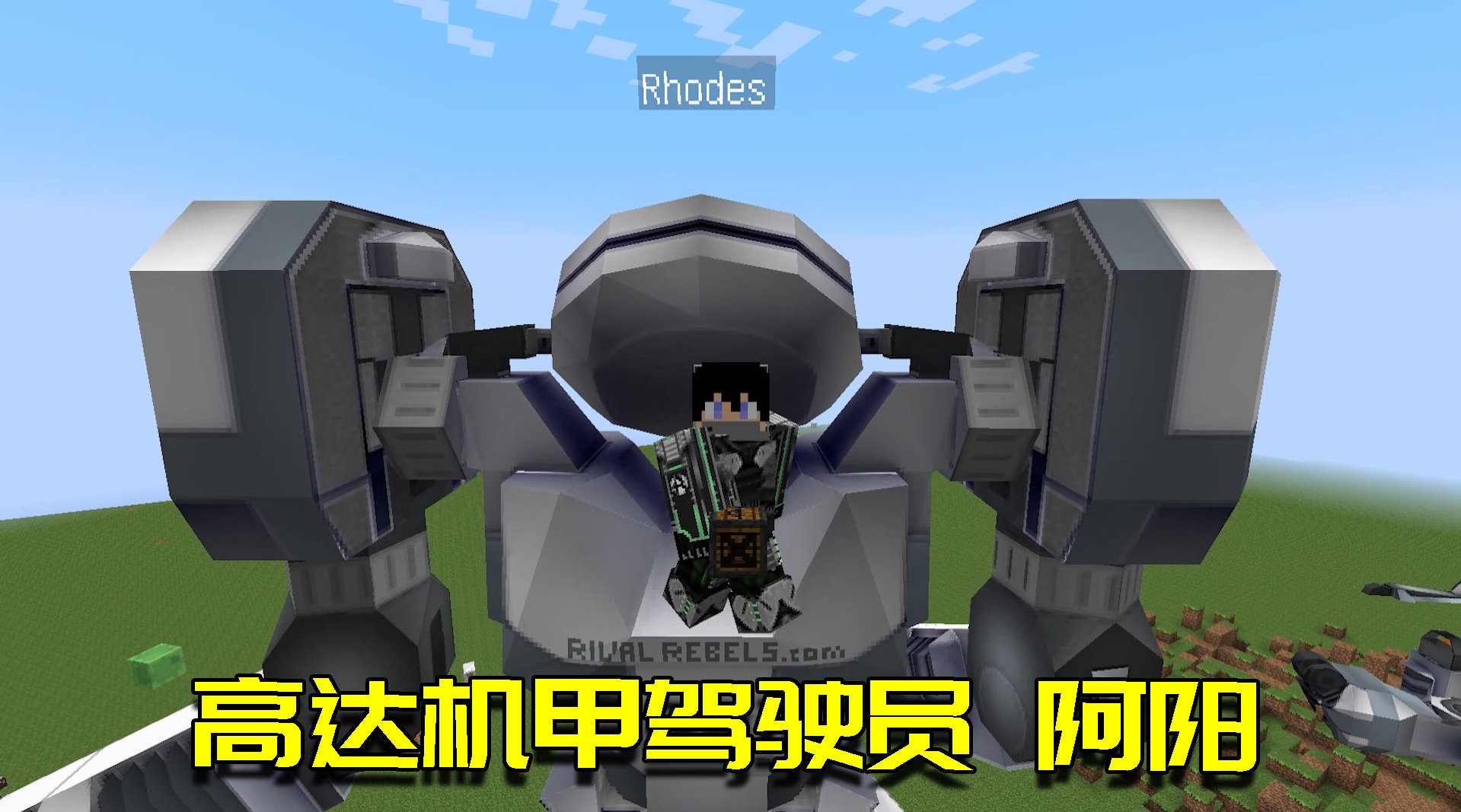 人造机器人施展中华功夫把我看呆...